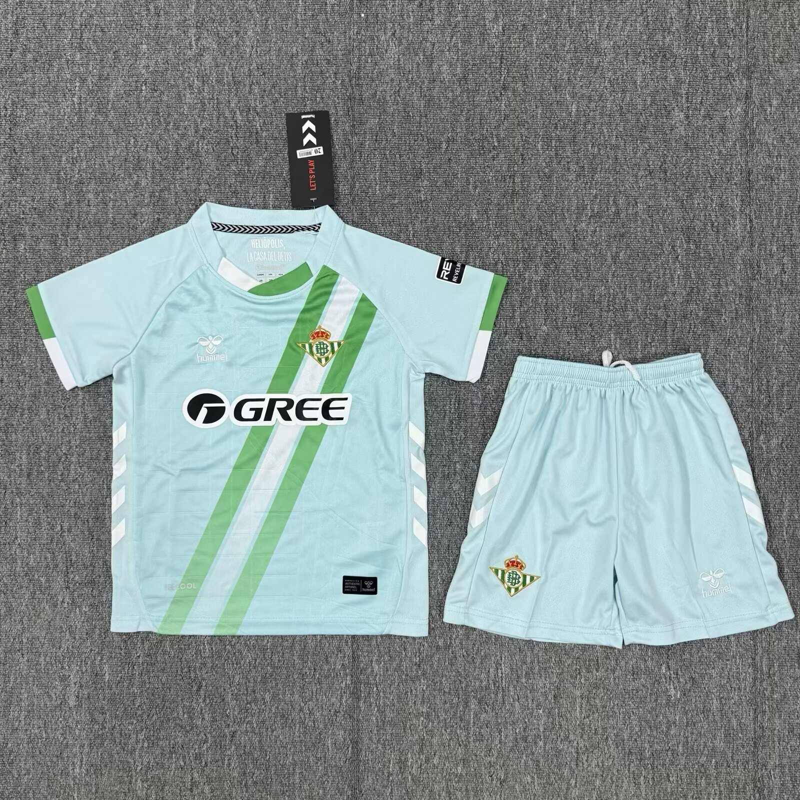 2025/2026 Real Betis Away Football Shirt 1:1 Quality Kids Size
