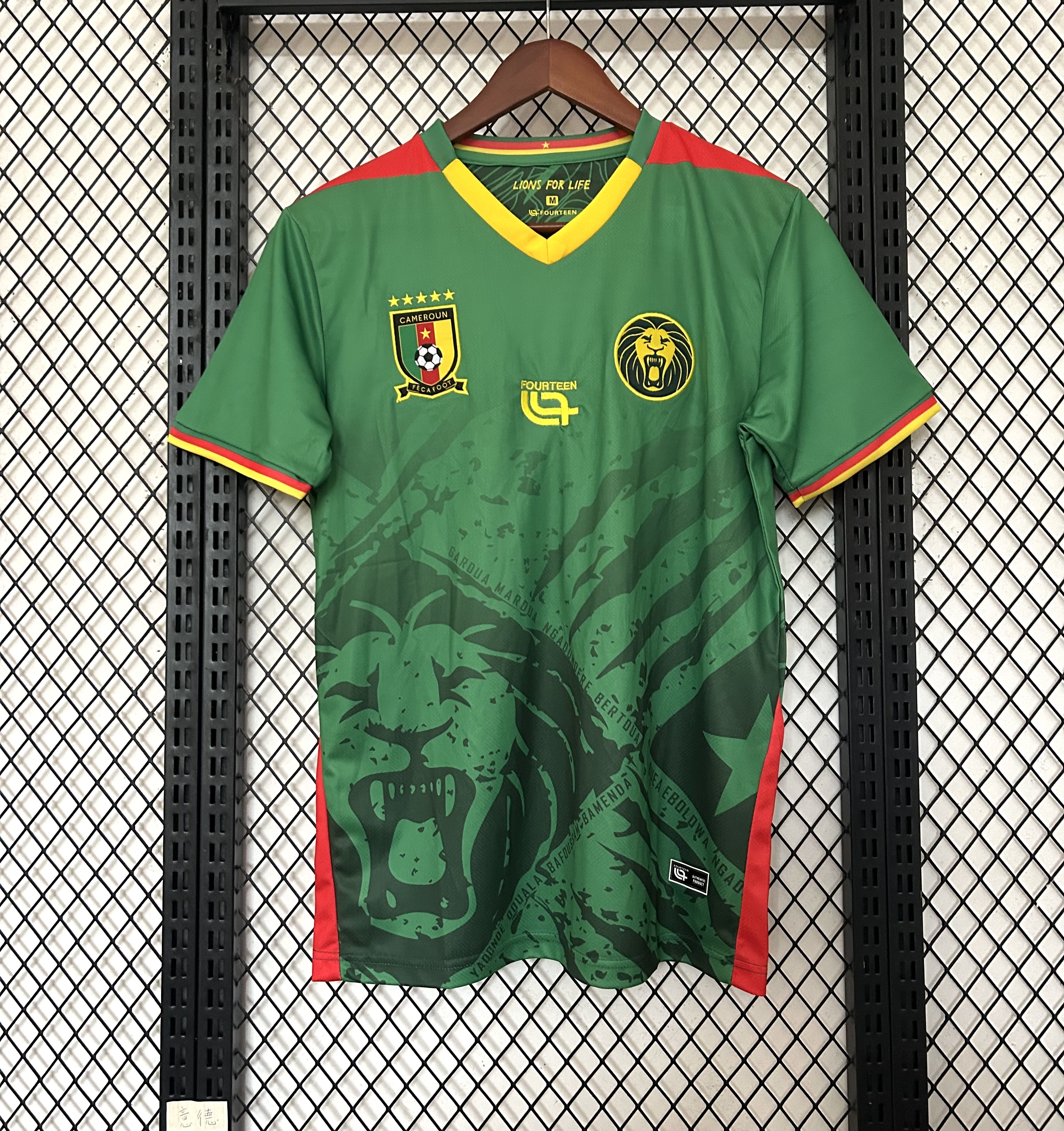 2025/2026 Cameroon Home Football Shirt 1:1 Thai Quality