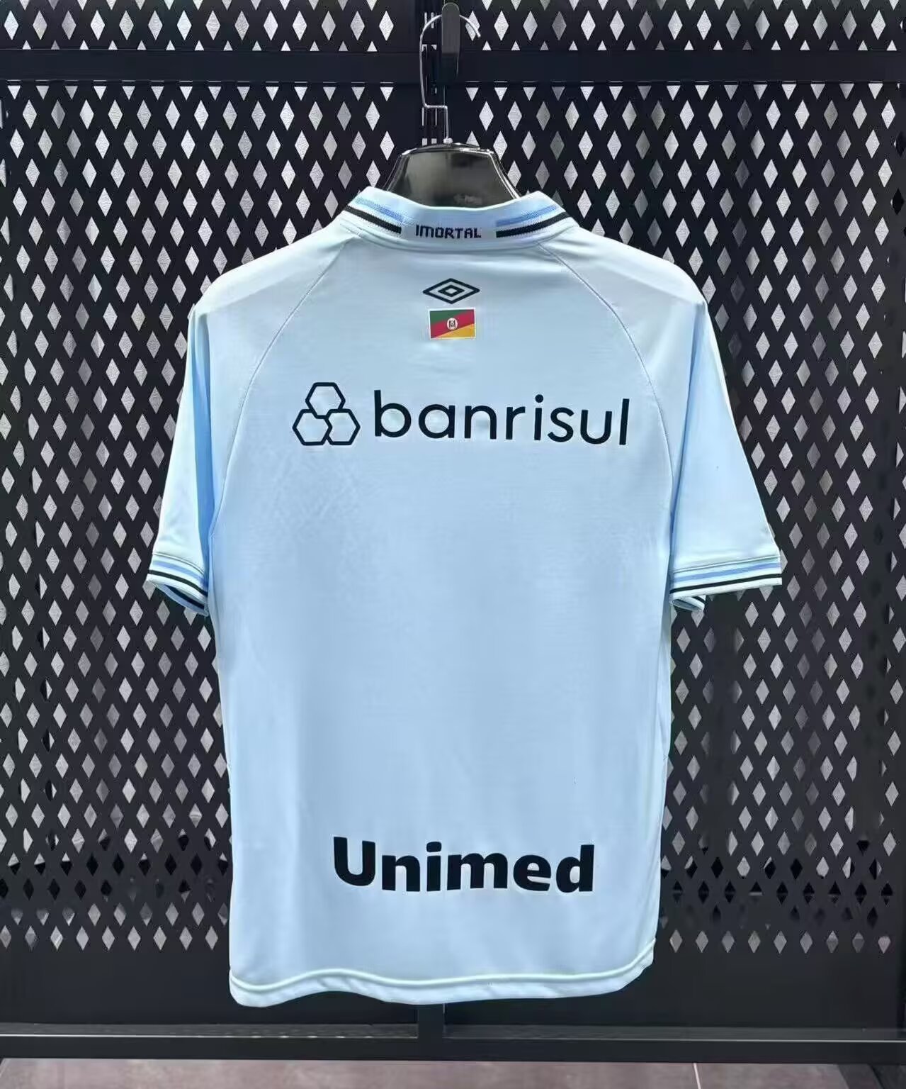 2025/2026 Grêmio Away Football Shirt 1:1 Thai Quality
