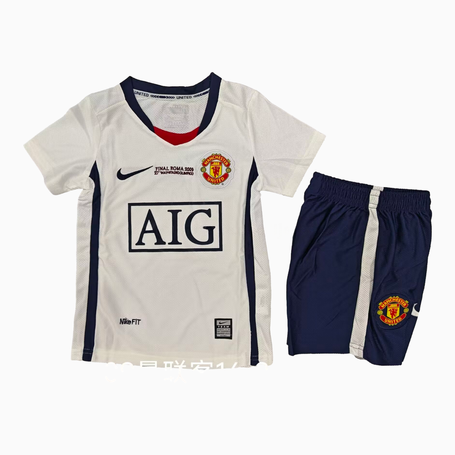 Retro Manchester United 2008-09 Away Kids Kit - UnitedFutballJersey