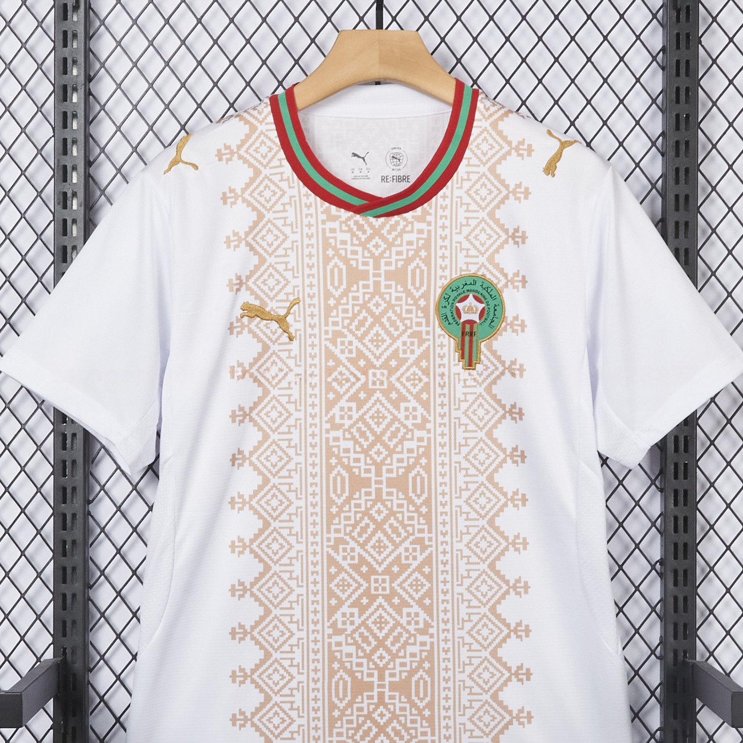 Morocco 2026 Away Jersey - Fans Version - UnitedFutballJersey