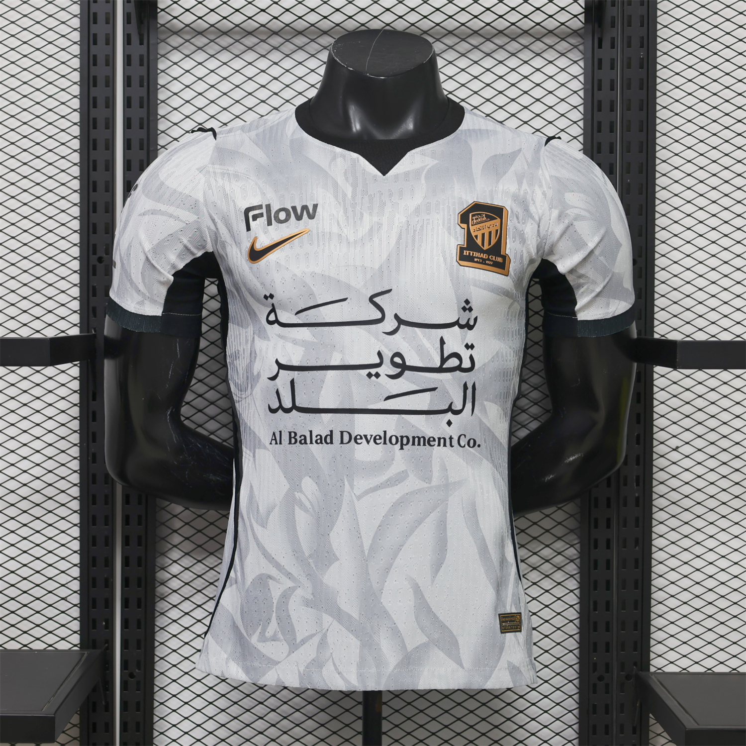 Al Ittihad Jeddah United 26-27 Away With Sponsors Jersey - Player Version - UnitedFutballJersey