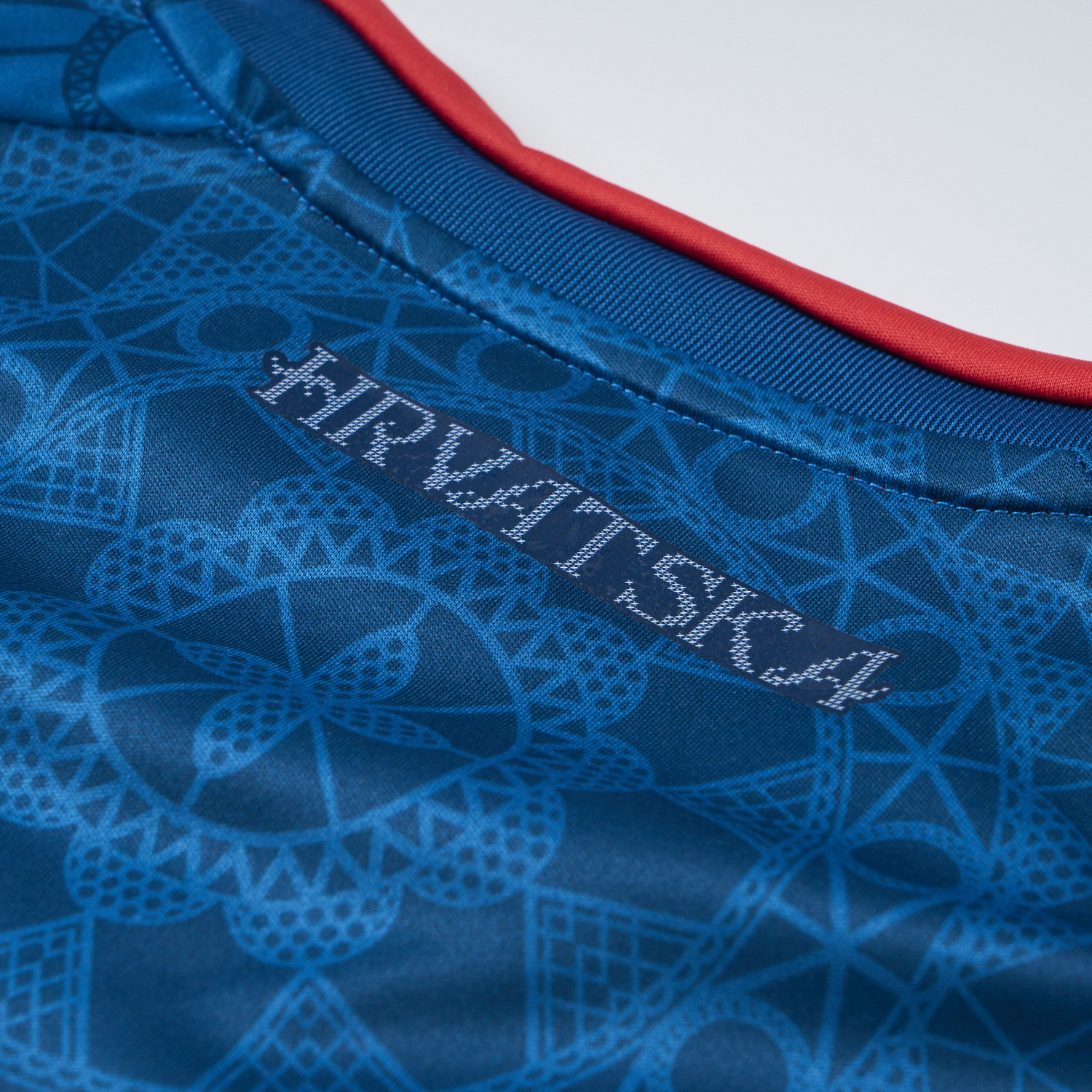 Croatia 2027 Away Blue Jersey - Fans Version - UnitedFutballJersey
