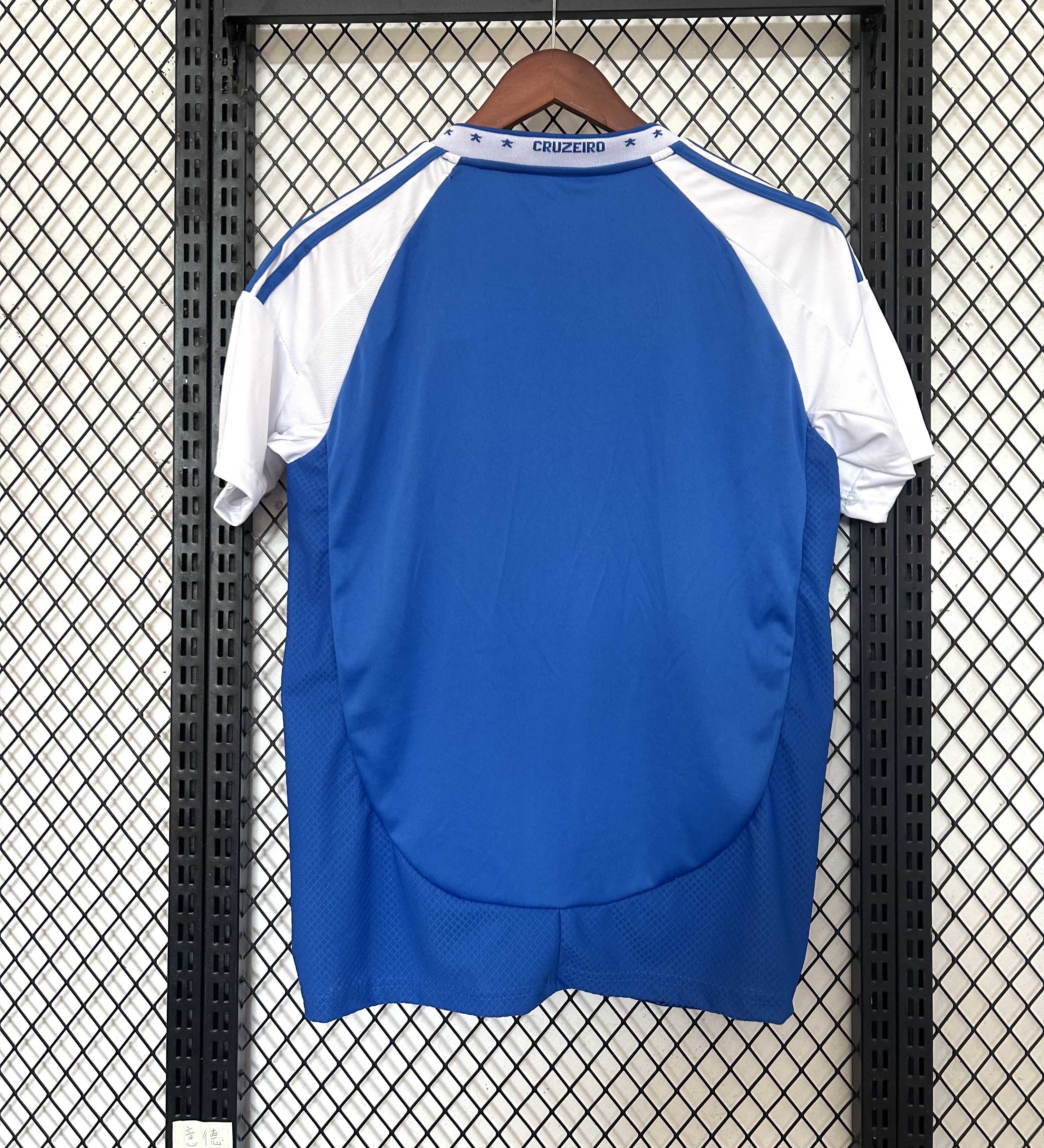 2025/2026 Cruzeiro Home  Football Jersey 1:1 Thai Quality