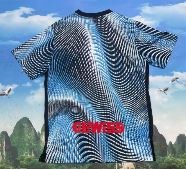 2025/2026 Atalanta Fourth Away Football Jersey 1:1 Thai quality