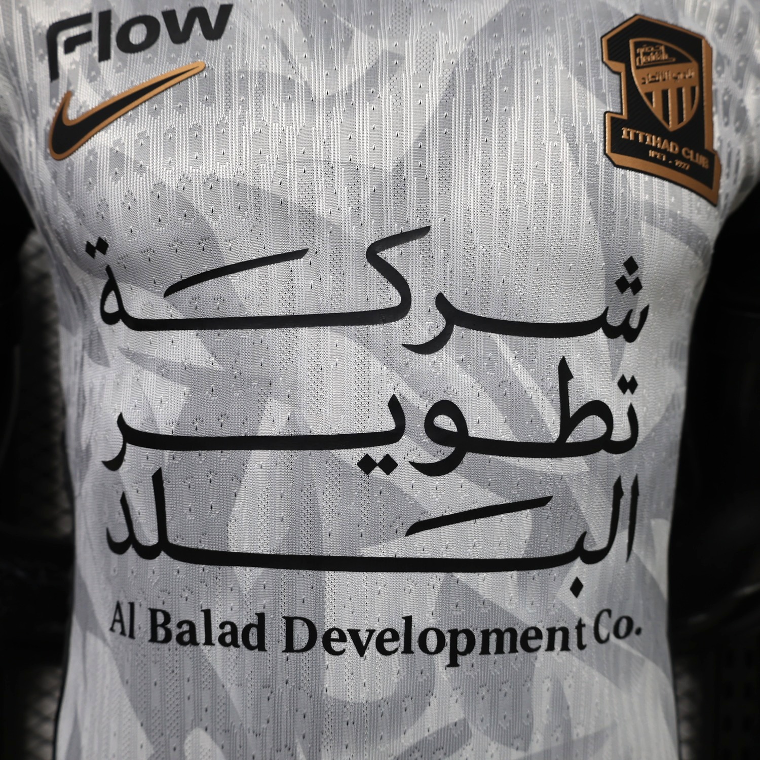 Al Ittihad Jeddah United 26-27 Away Jersey - Player Version - UnitedFutballJersey