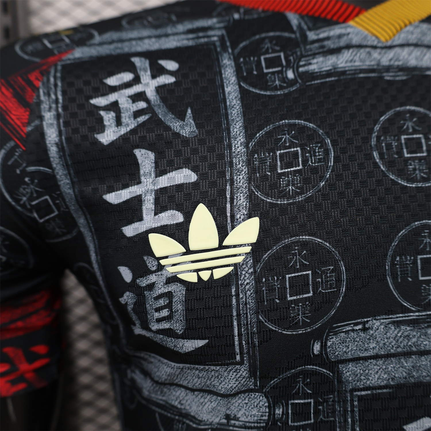 Japan 2026 Bushido Black Special Jersey - Player Version - UnitedFutballJersey