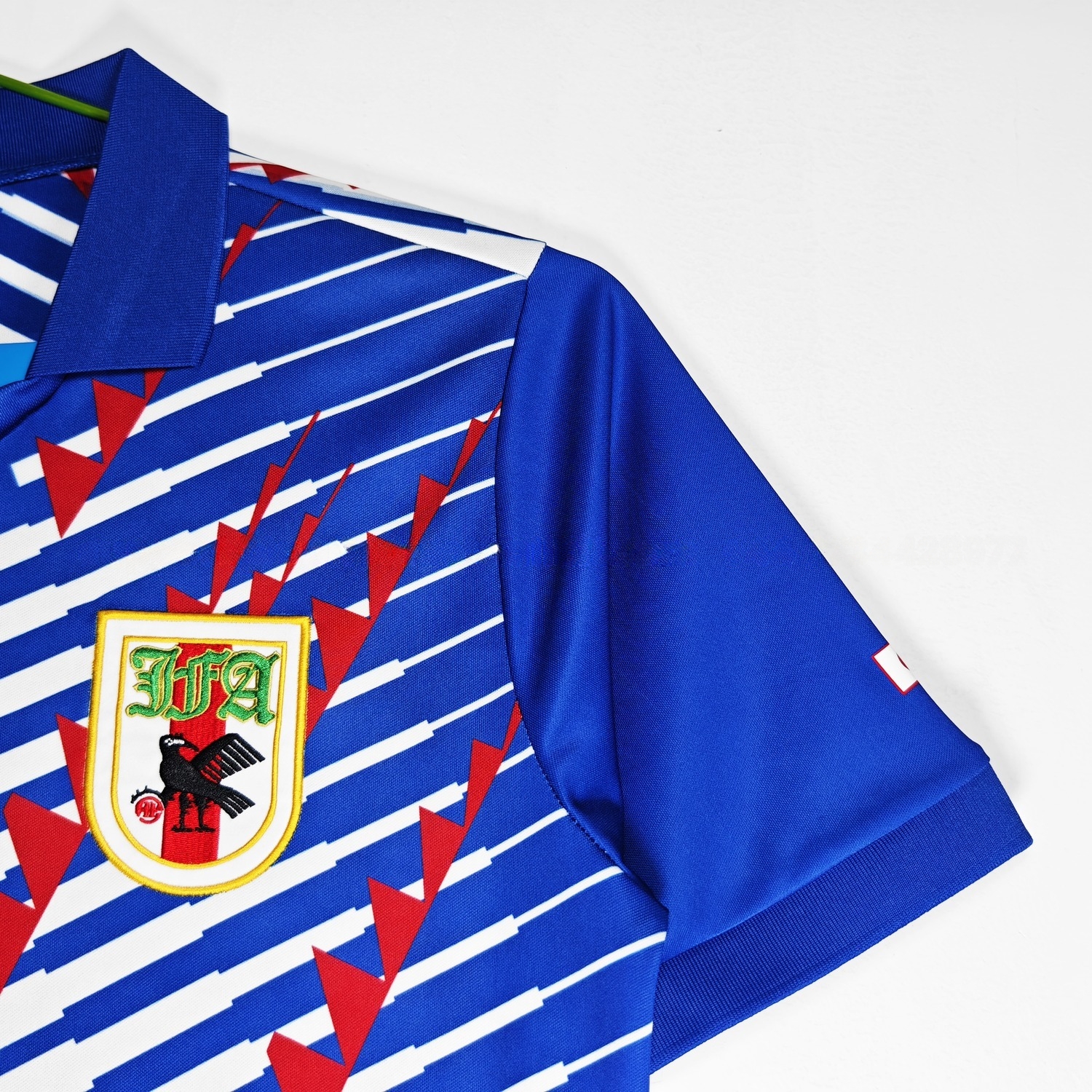 Retro Japan 1994 Home Jersey - UnitedFutballJersey