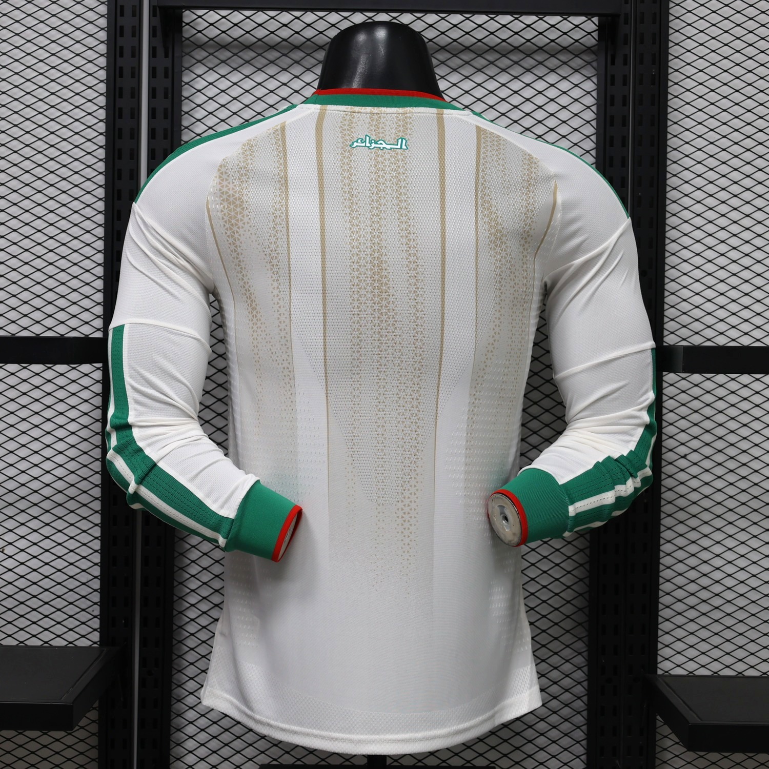 Algeria 2026 Away Long Sleeves Jersey - Player Version - UnitedFutballJersey