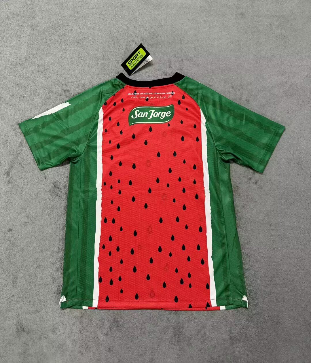 2025/2026 Palestine Third Away Football Shirt 1:1 Thai Quality