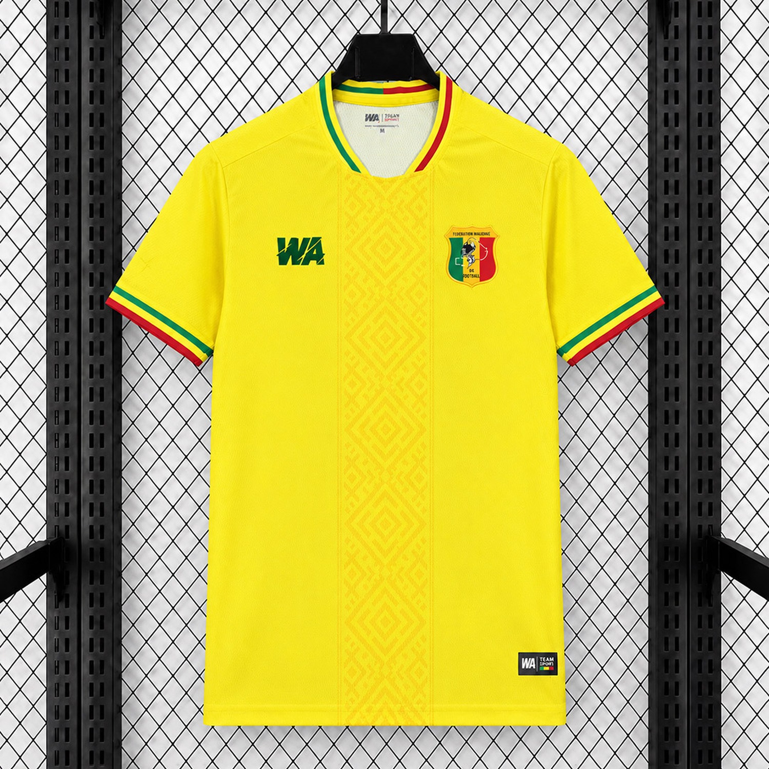 Mali 2027 Away Jersey - Fans Version - UnitedFutballJersey