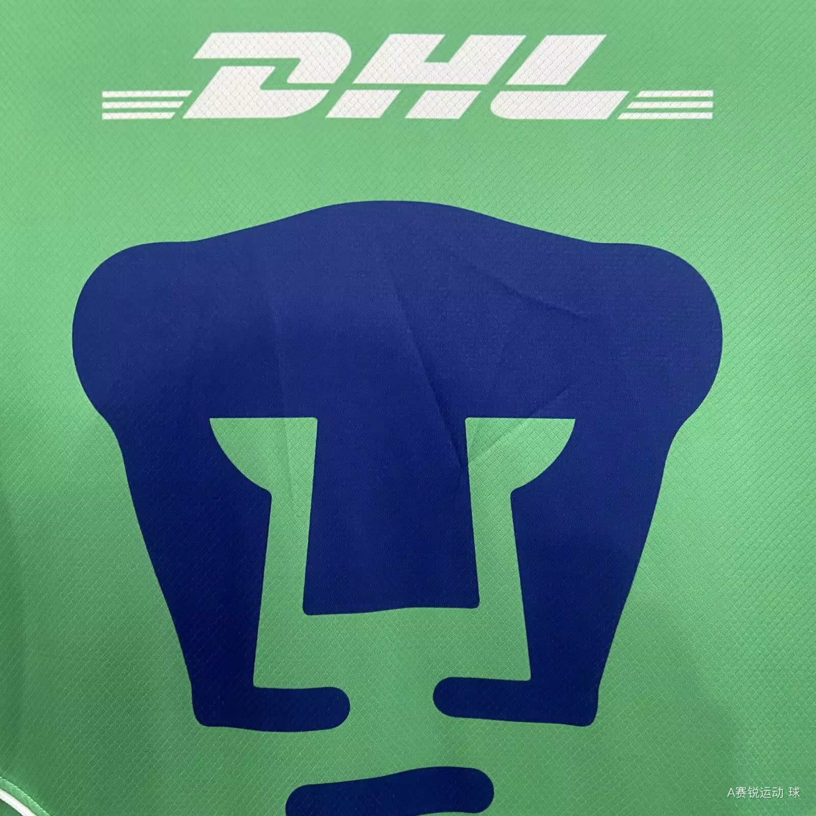 2025/2026 Pumas UNAM Third Away Football Shirt 1:1 Thai Quality