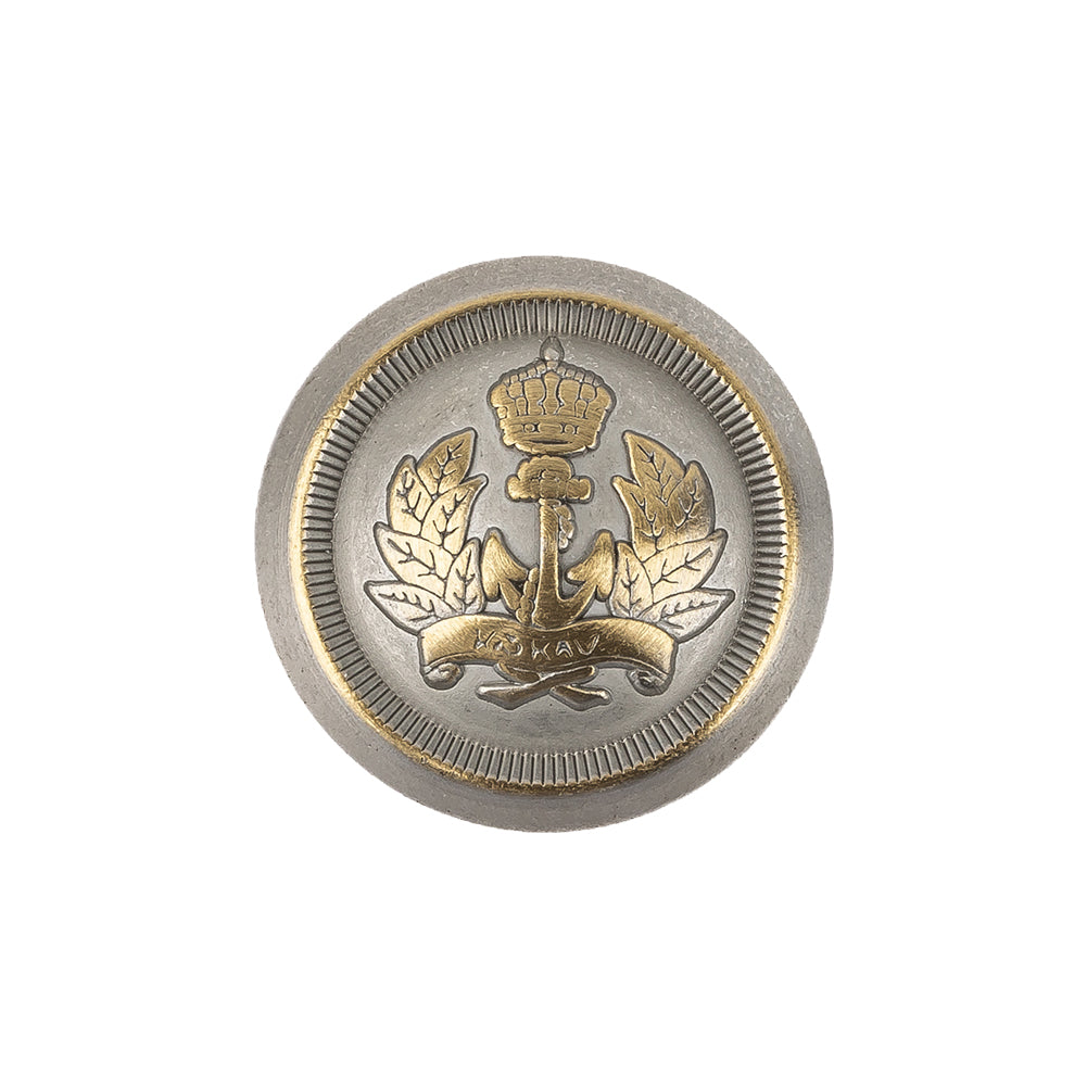 Gray Brass Metal Blazer Button - 36L/23mm - Joann Fabrics