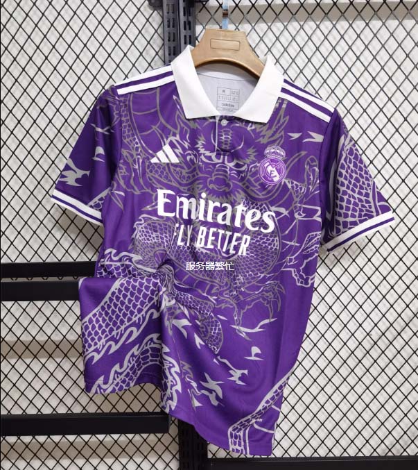 2023/2024 Real Madrid Chinese Dragon purple Football Shirt 1:1 Thai Quality