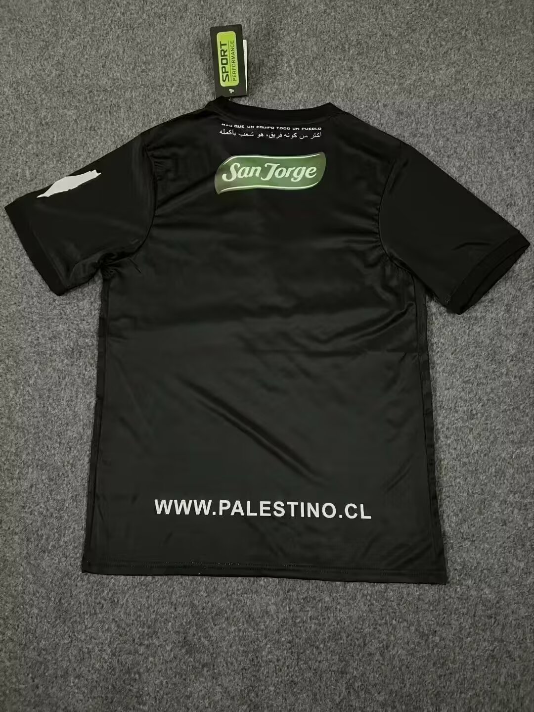 2024/2025 Palestine Home Football Shirt 1:1 Thai Quality