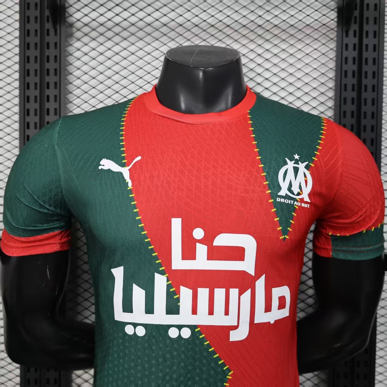 2026/2027 Player Version Olympique de Marseille Special Edition 01 Football Jersey 1:1 Thai Quality