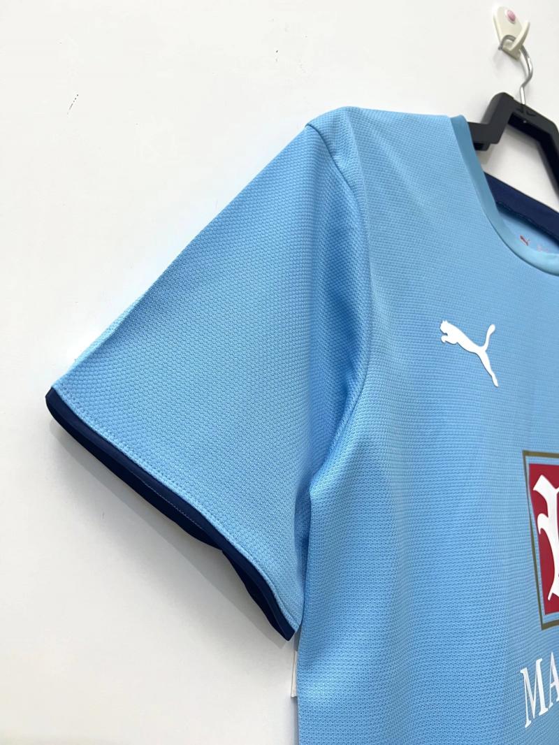 2006-2007 Retro Tottenham Hotspur Away Football Shirt 1:1 Thai Quality