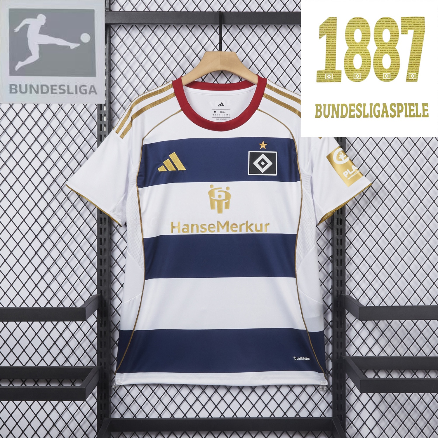 【1887 Pattern】Hamburger SV 25-26 1887 Bundesliga Games Special Jersey - UnitedFutballJersey