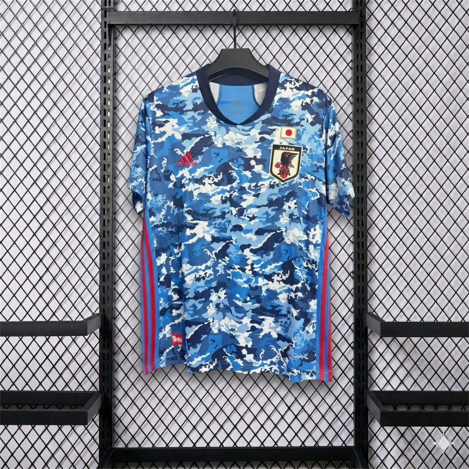 Retro Japan 2020 Home Jersey - UnitedFutballJersey