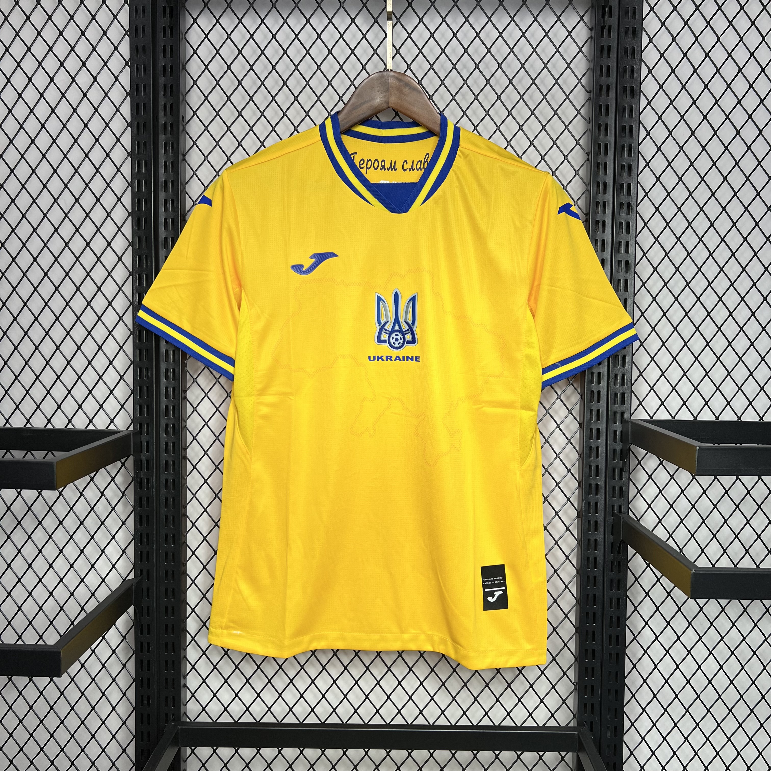 Ukraine