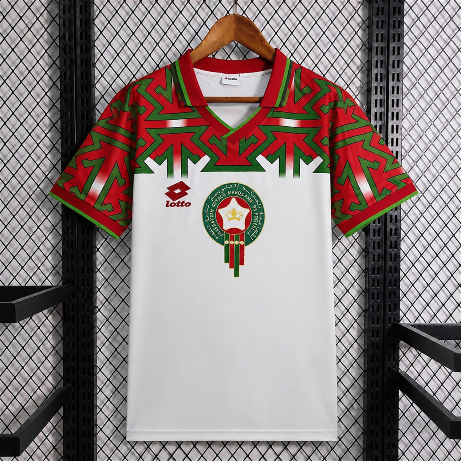 Retro Morocco 1994 Third Jersey - Fans Version - UnitedFutballJersey