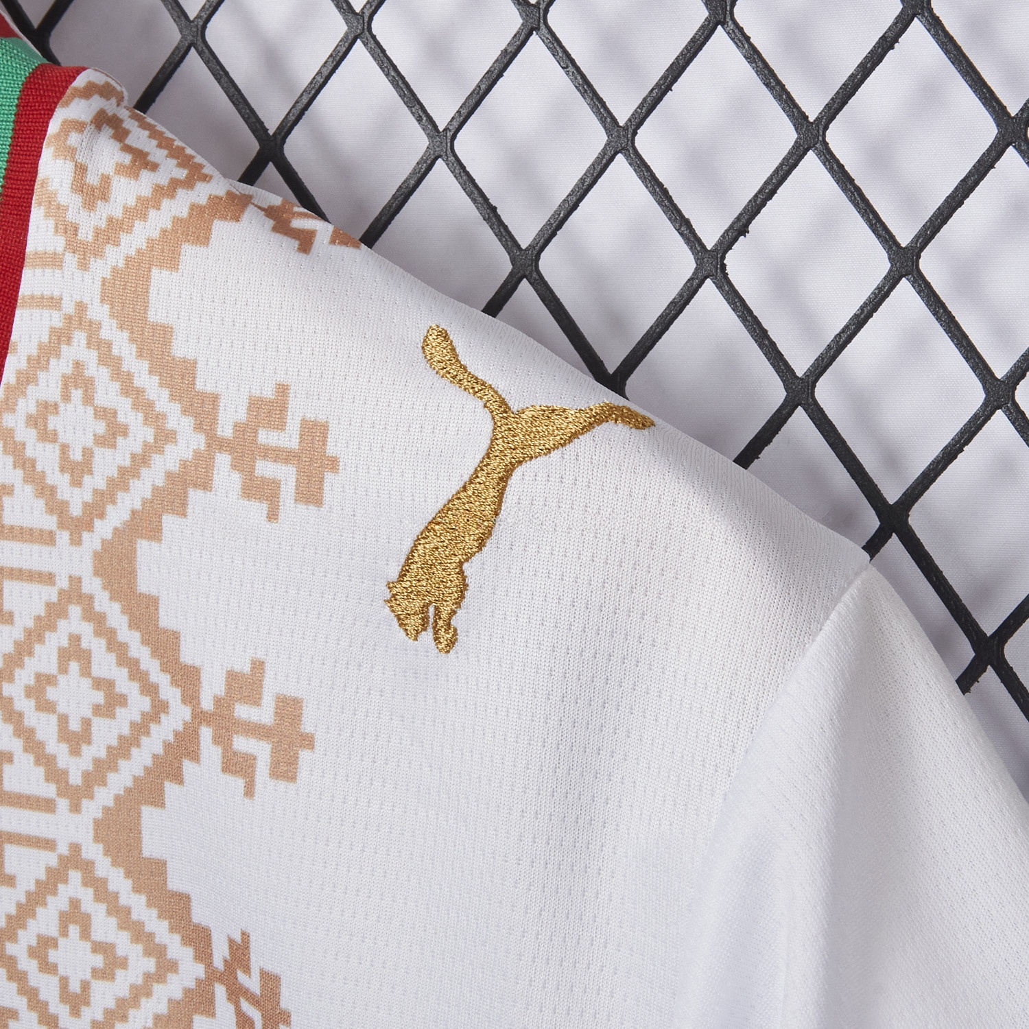 Morocco 2026 Away Jersey - Fans Version - UnitedFutballJersey