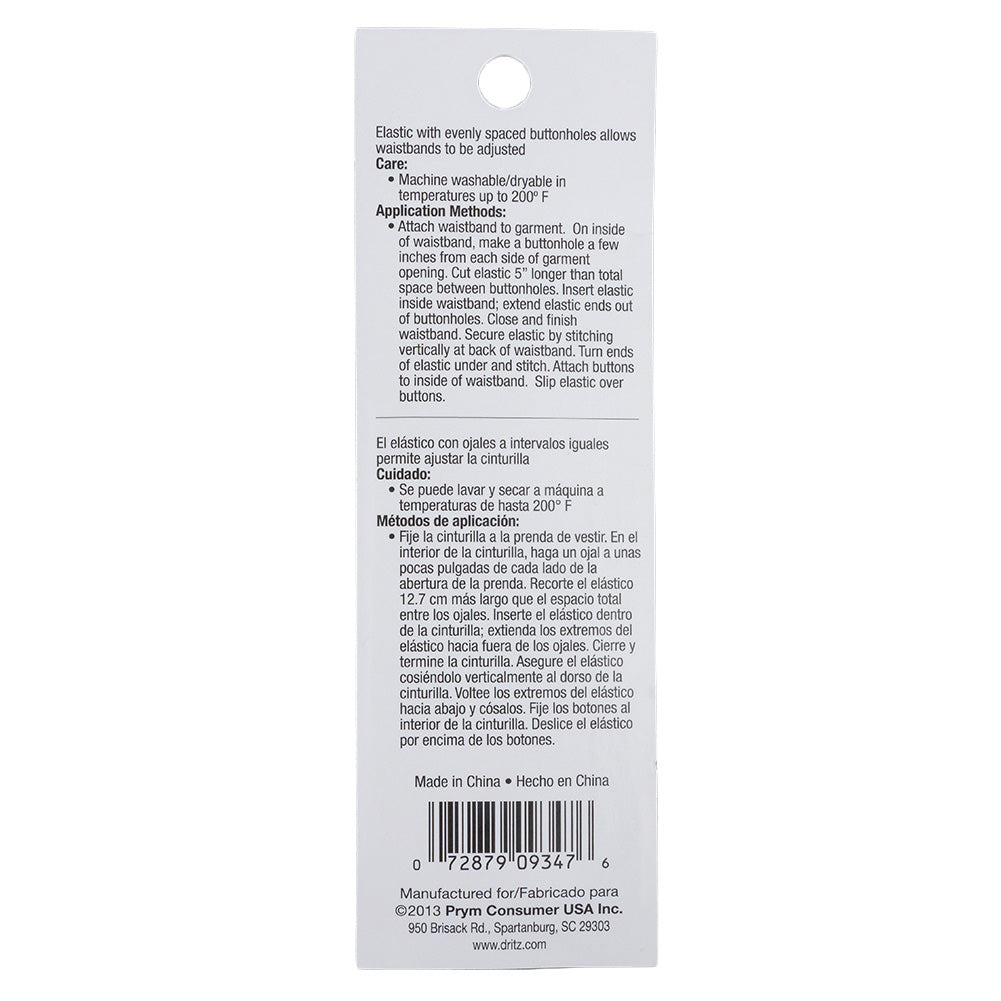 Dritz White Button Hole Elastic - 5/8 in x 1 yd - Joann Fabrics