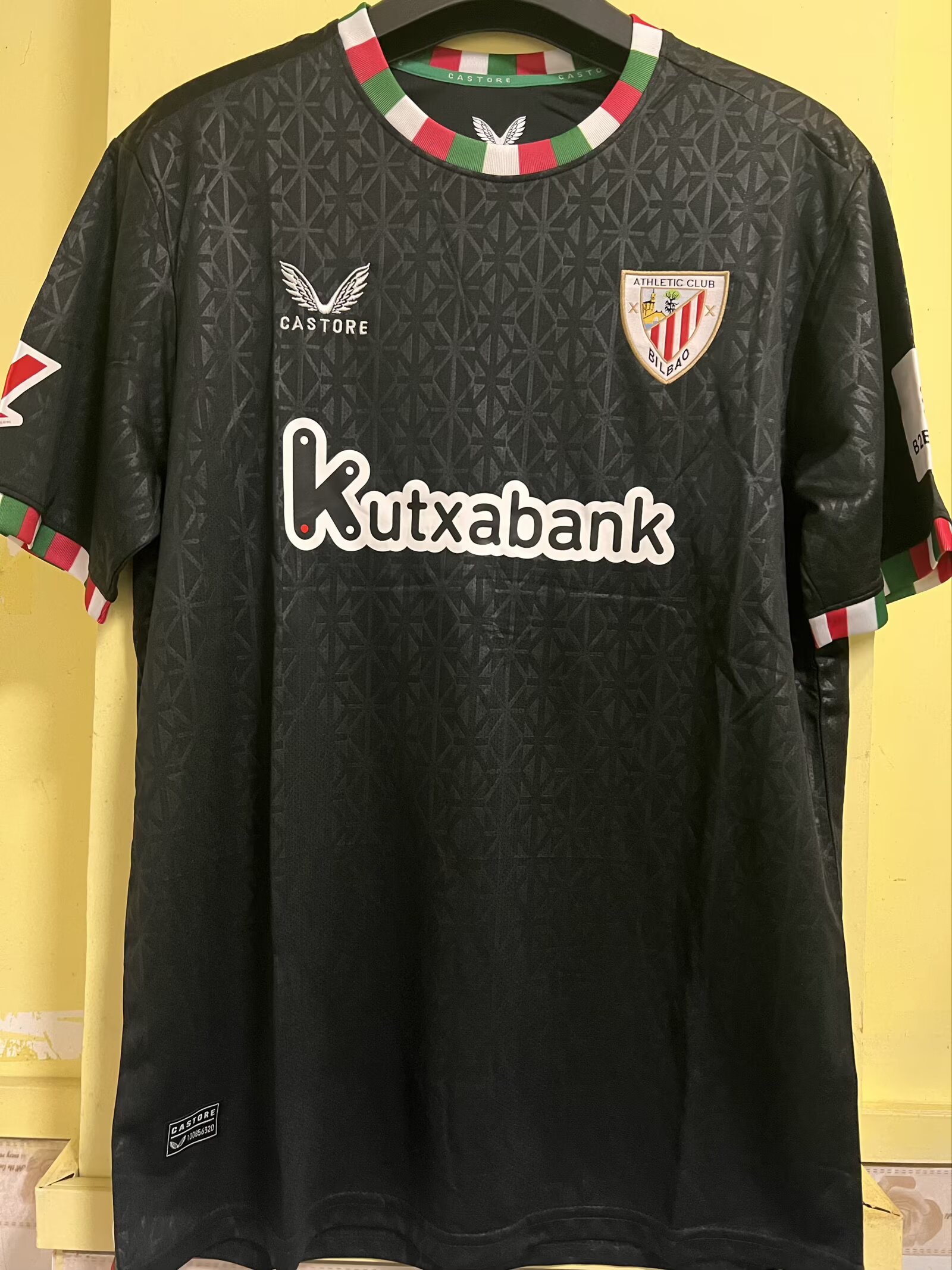 2025/2026 Athletic Bilbao Fourth Away Football Shirt 1:1 Thai Quality