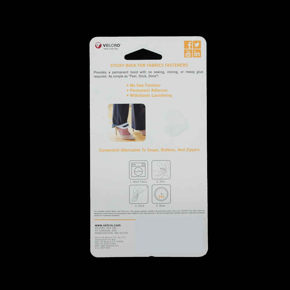 Oval White Sticky Back VELCRO&reg; Tape - 8 Sets - Joann Fabrics