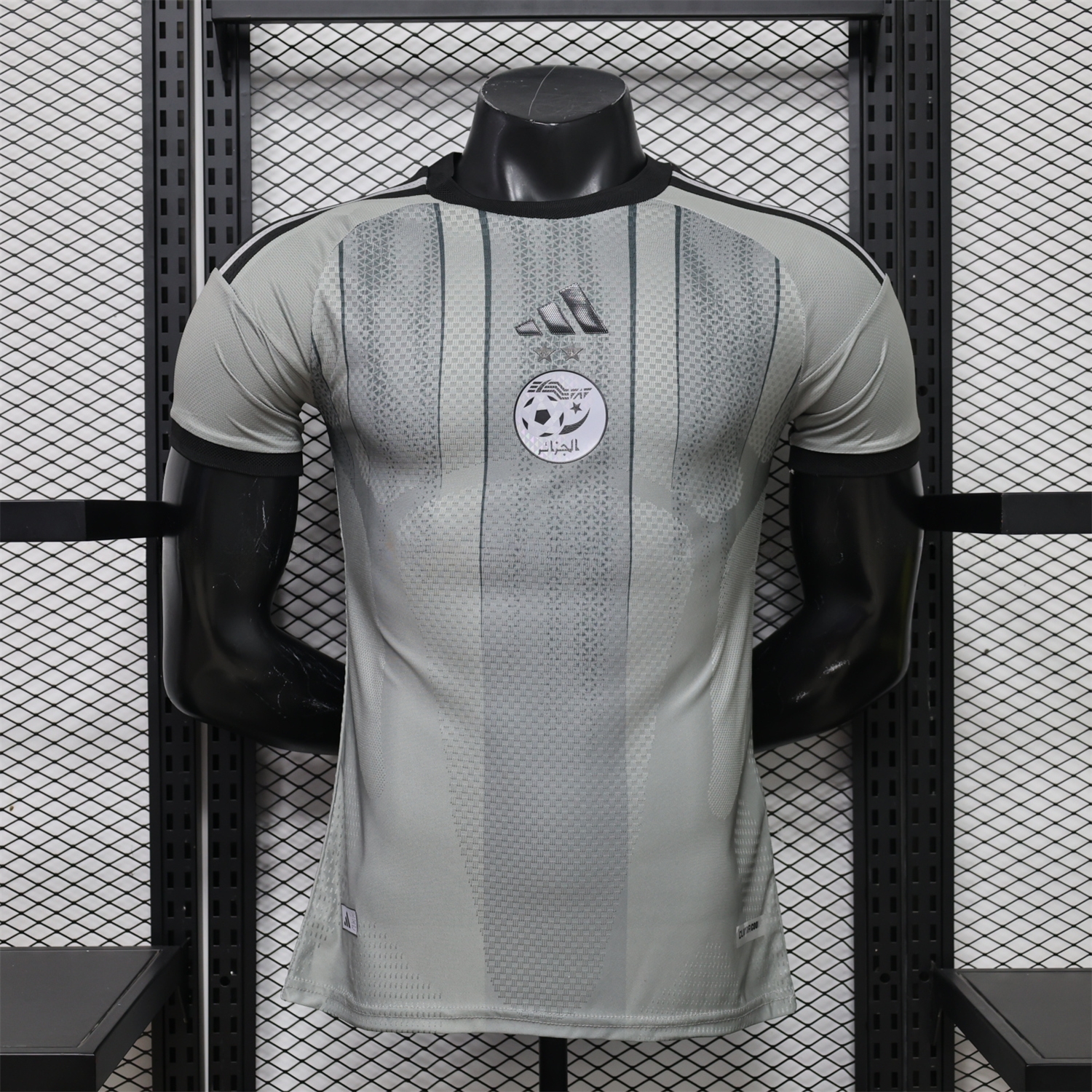 Algeria 2026 Light Grey Special Jersey - Player Version - UnitedFutballJersey