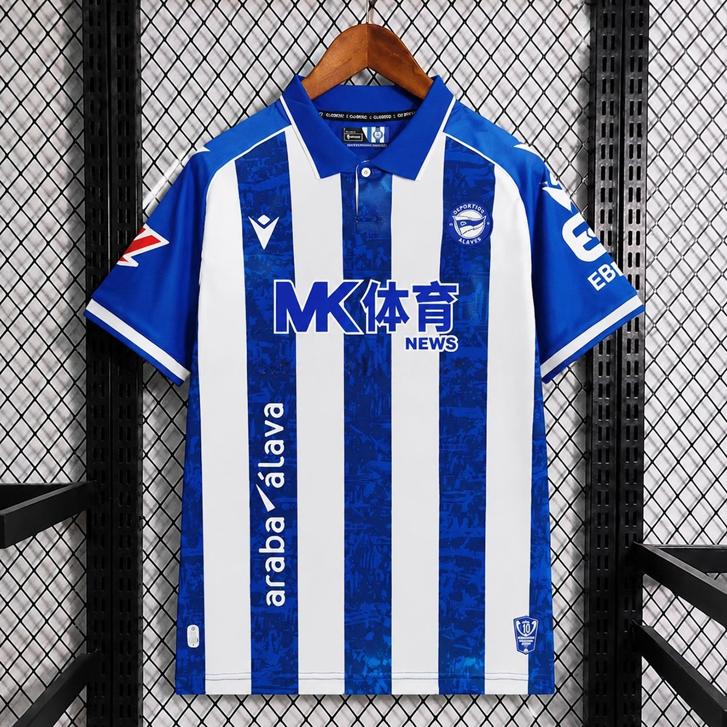 Alaves 26-27 Home Jersey - Fans Version - UnitedFutballJersey