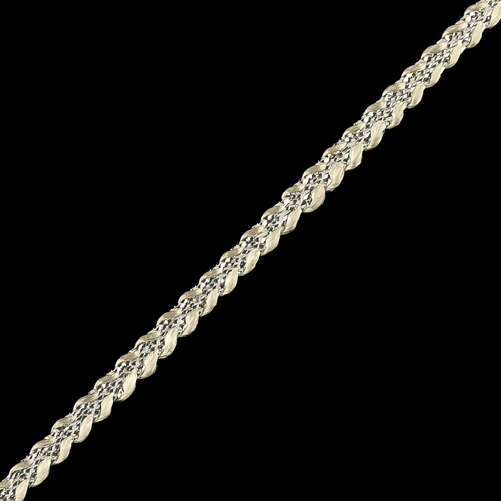 Metallic Silver and White Braided Trim - 0.1875