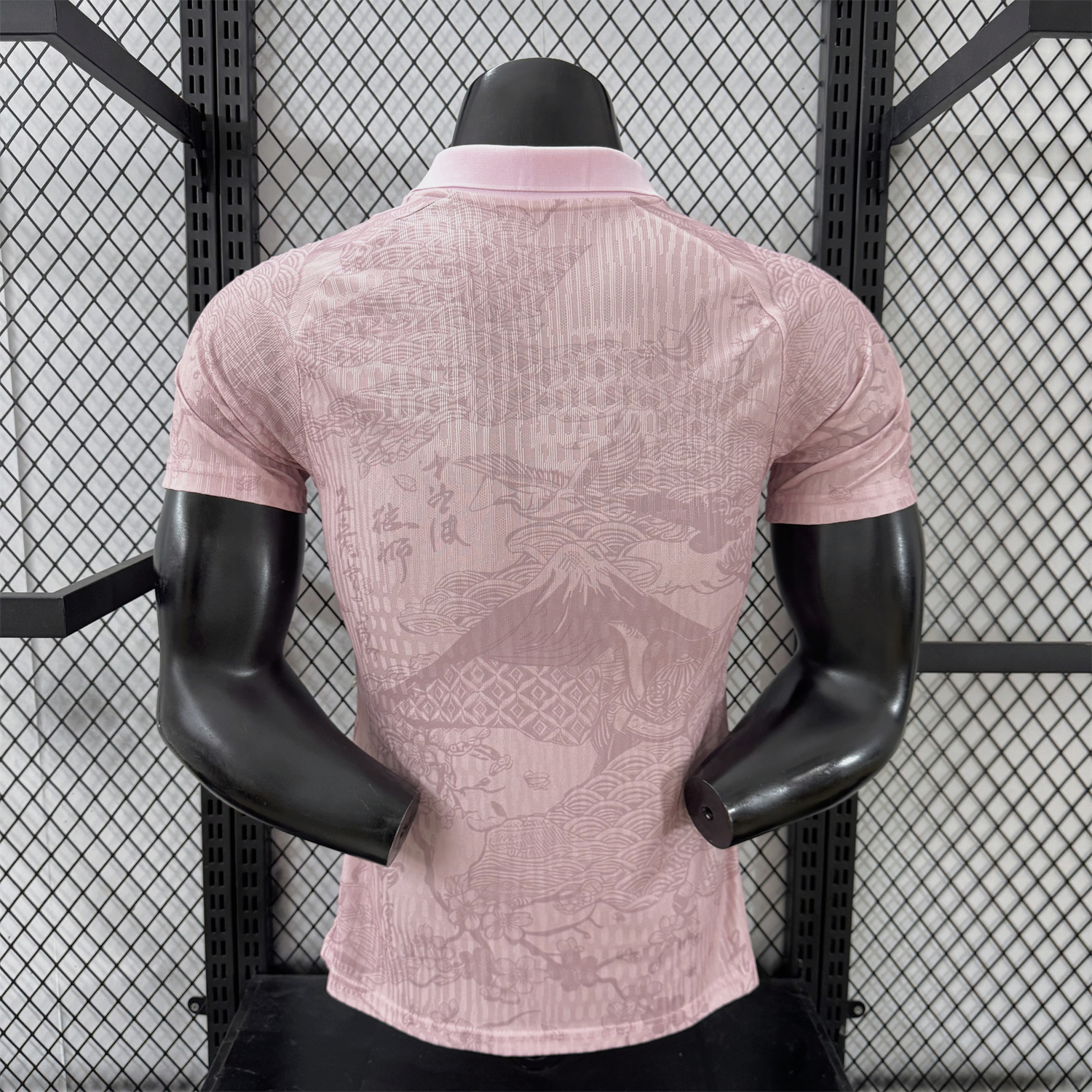 Japan 2026 Pink Special Jersey - Player Version - UnitedFutballJersey