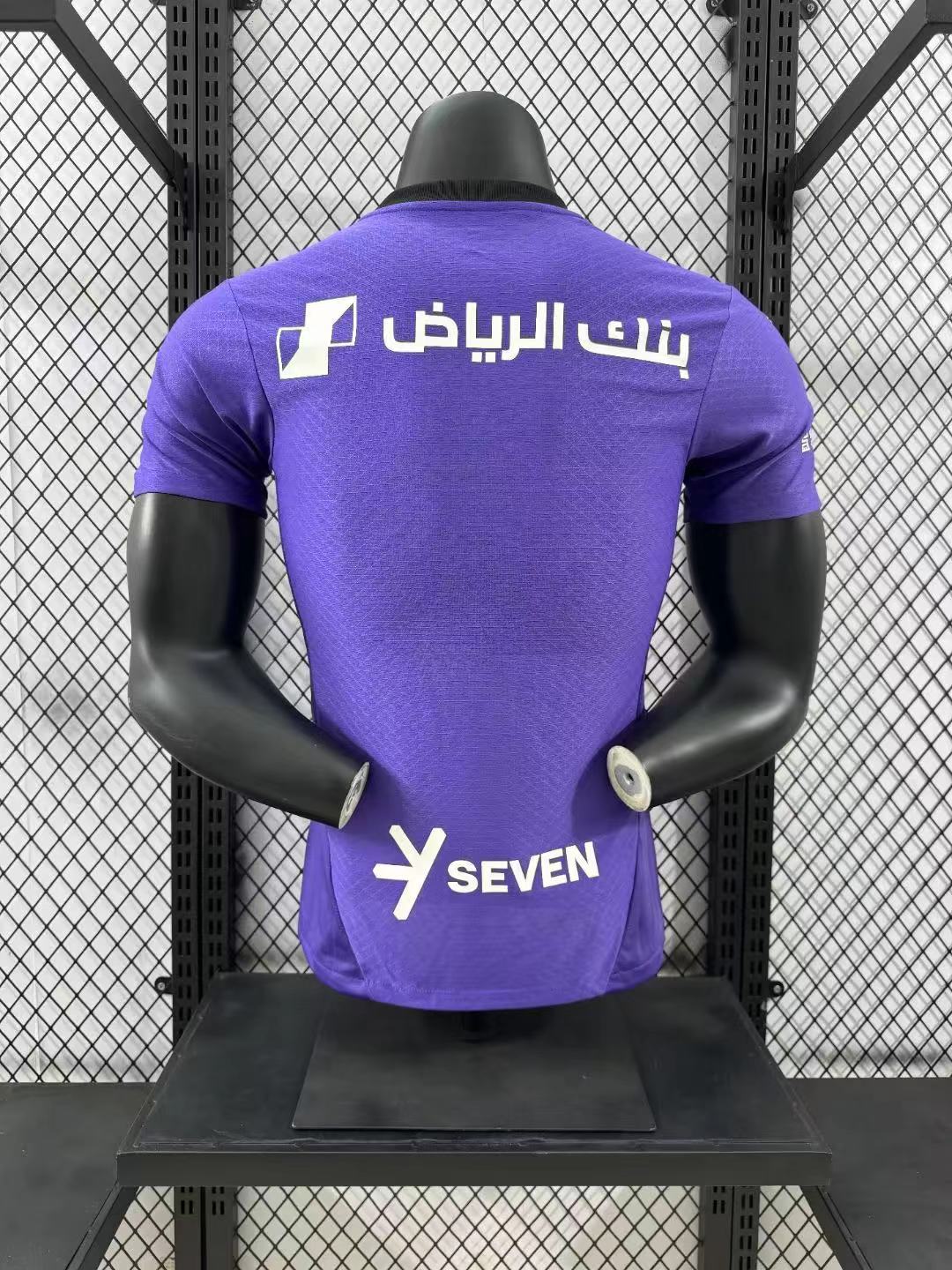 2024/2025 Player Version Al-Hilal Saudi Third Away Football Shirt 1:1 Thai Quality