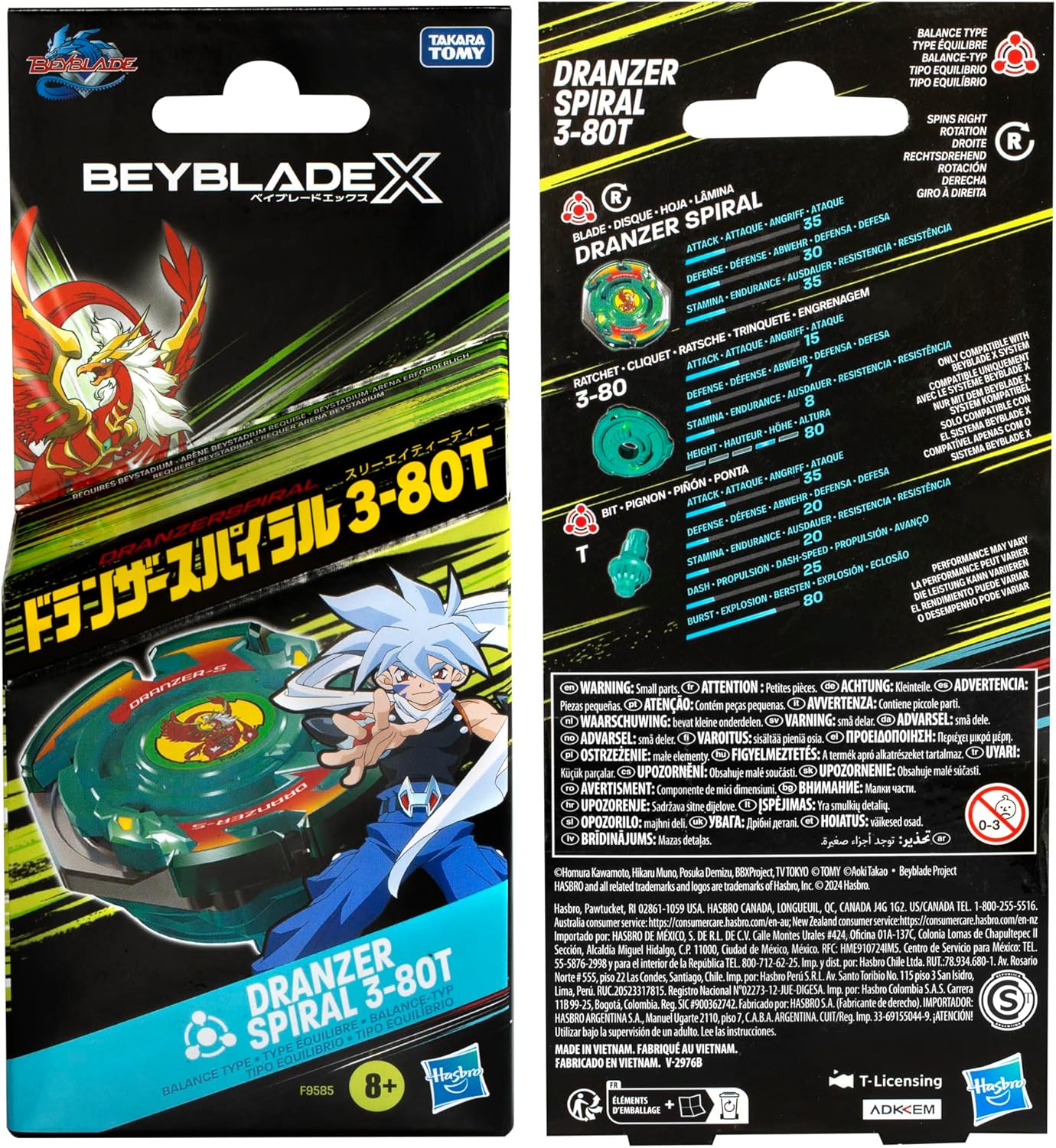 Beyblade BBX EU Dranzer – Torno De Batalla Original De La Serie, Juguete De Colección Para Fans De Beyblade Burst Y Torneos