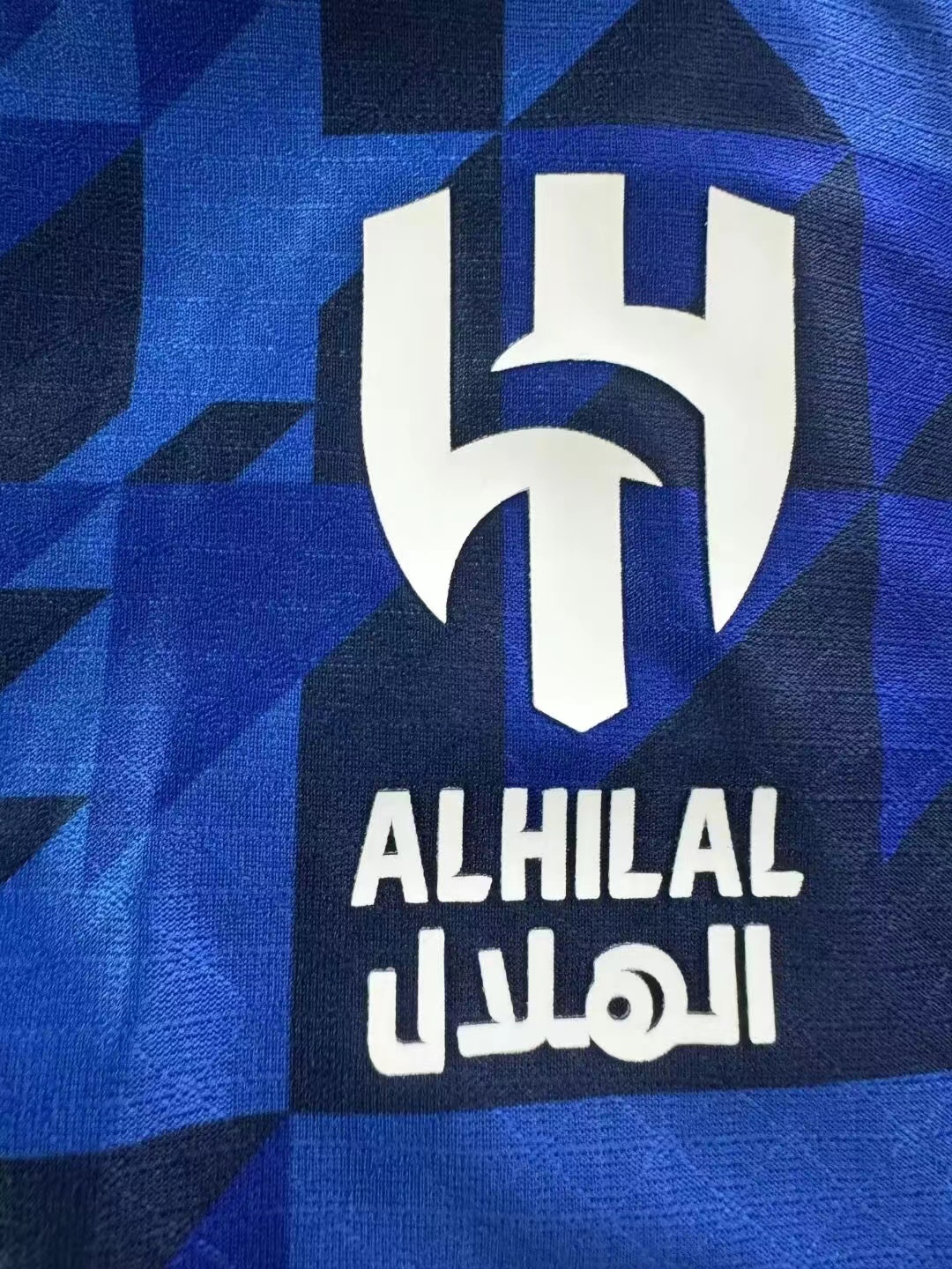 2024/2025 Player Version Al-Hilal Saudi Home Football Shirt 1:1 Thai Quality