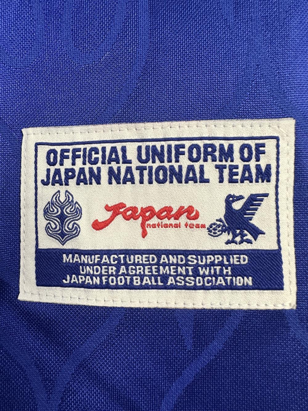1998 Retro Japan Home Football Jersey Long Sleeve 1:1 Thailand Quality