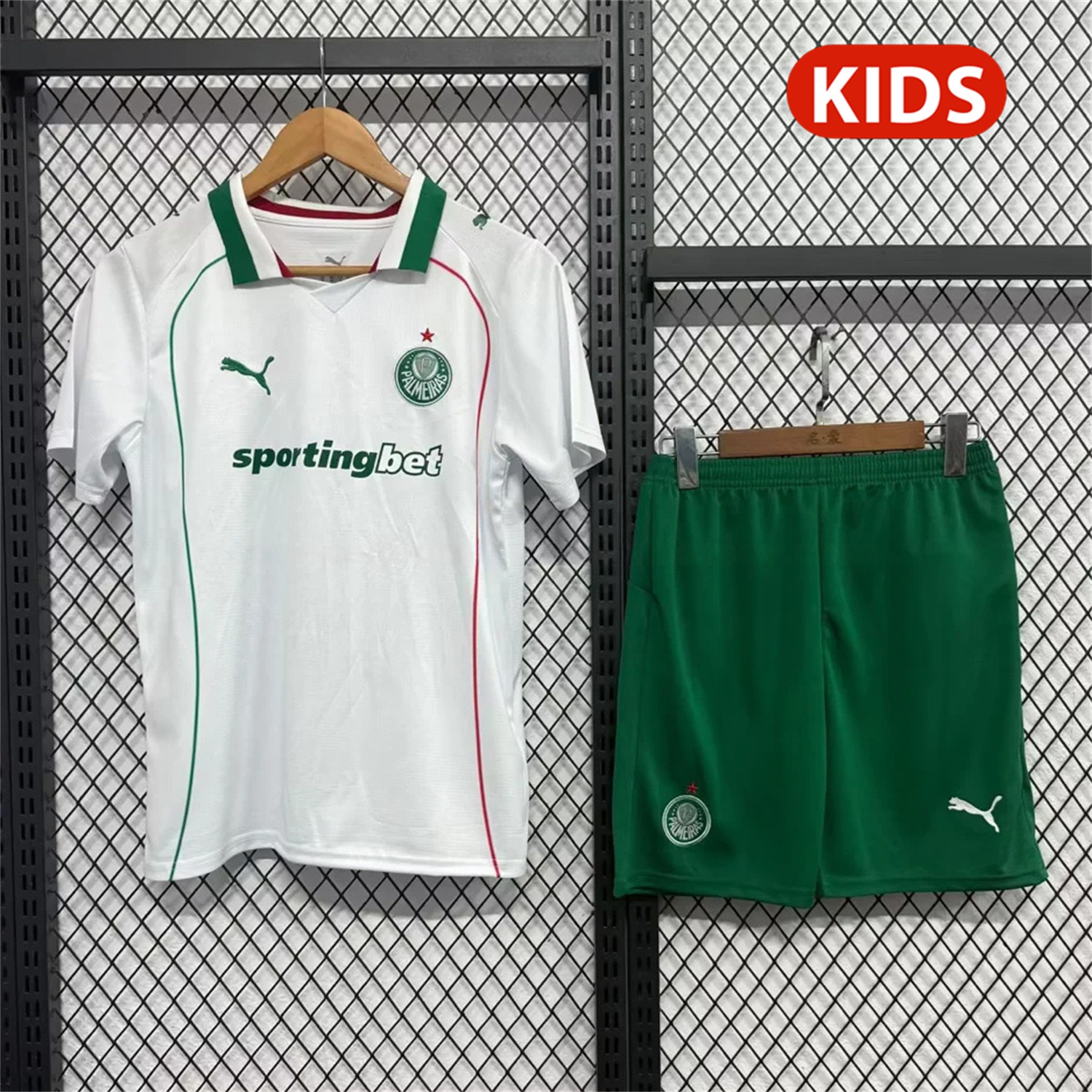 Palmeiras 26-27 Away Kids Kit - UnitedFutballJersey
