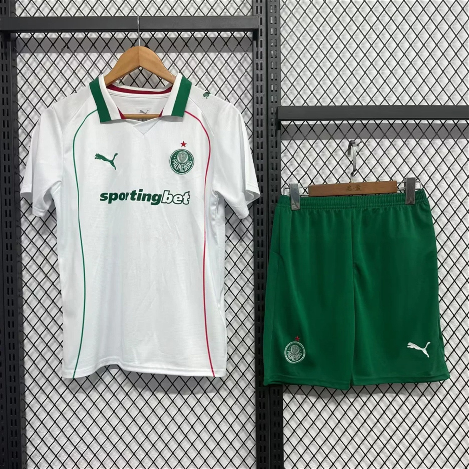 Palmeiras 26-27 Away Kids Kit - UnitedFutballJersey