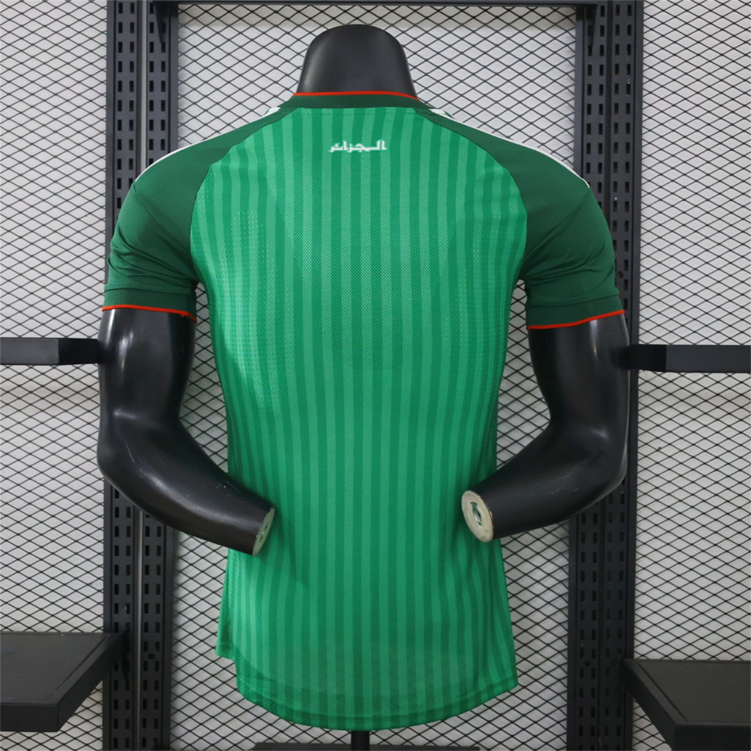 Algeria 2026 Away Green Jersey With 2 Stars - Player Version - UnitedFutballJersey