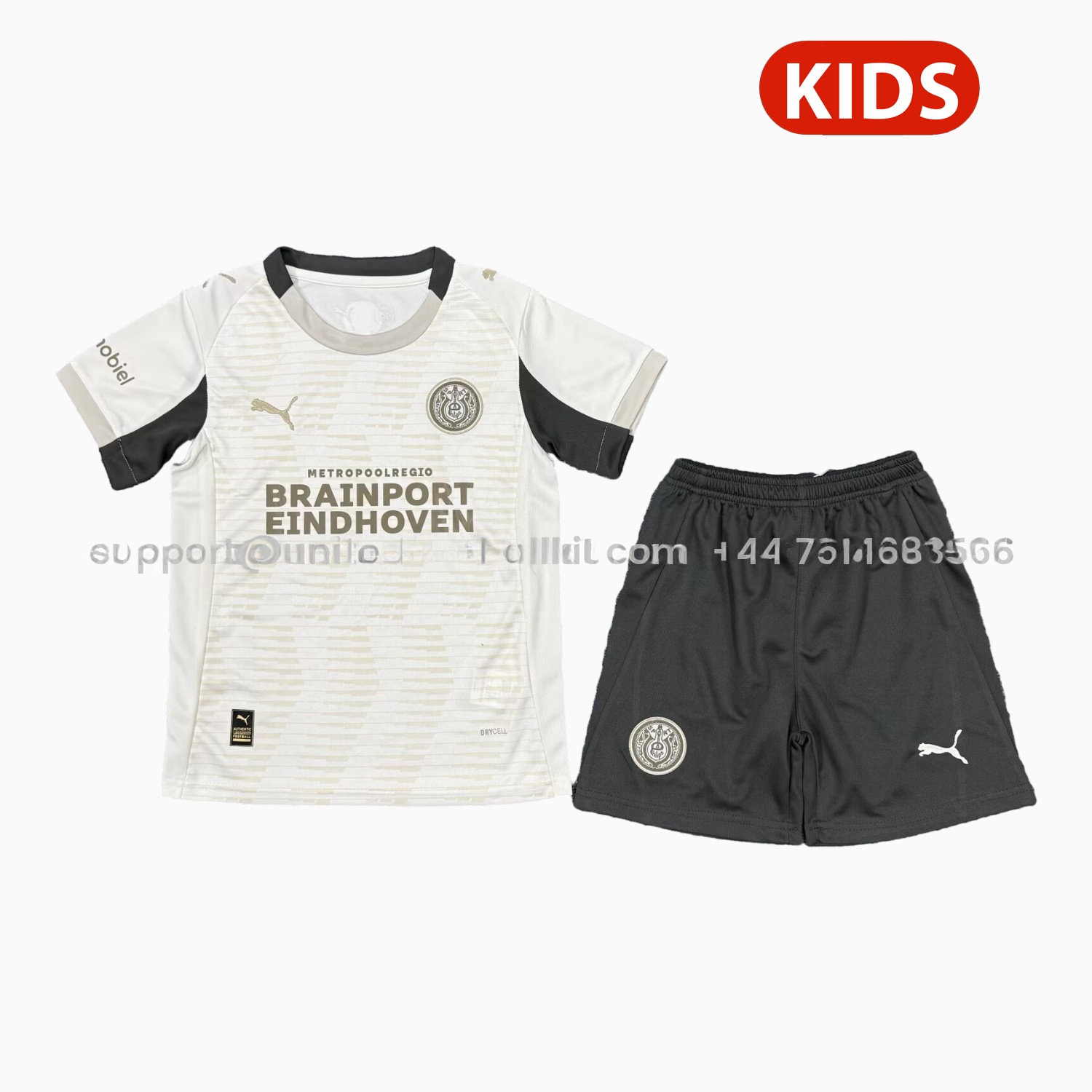 PSV Eindhoven 25-26 Third Kids Kit - UnitedFutballJersey