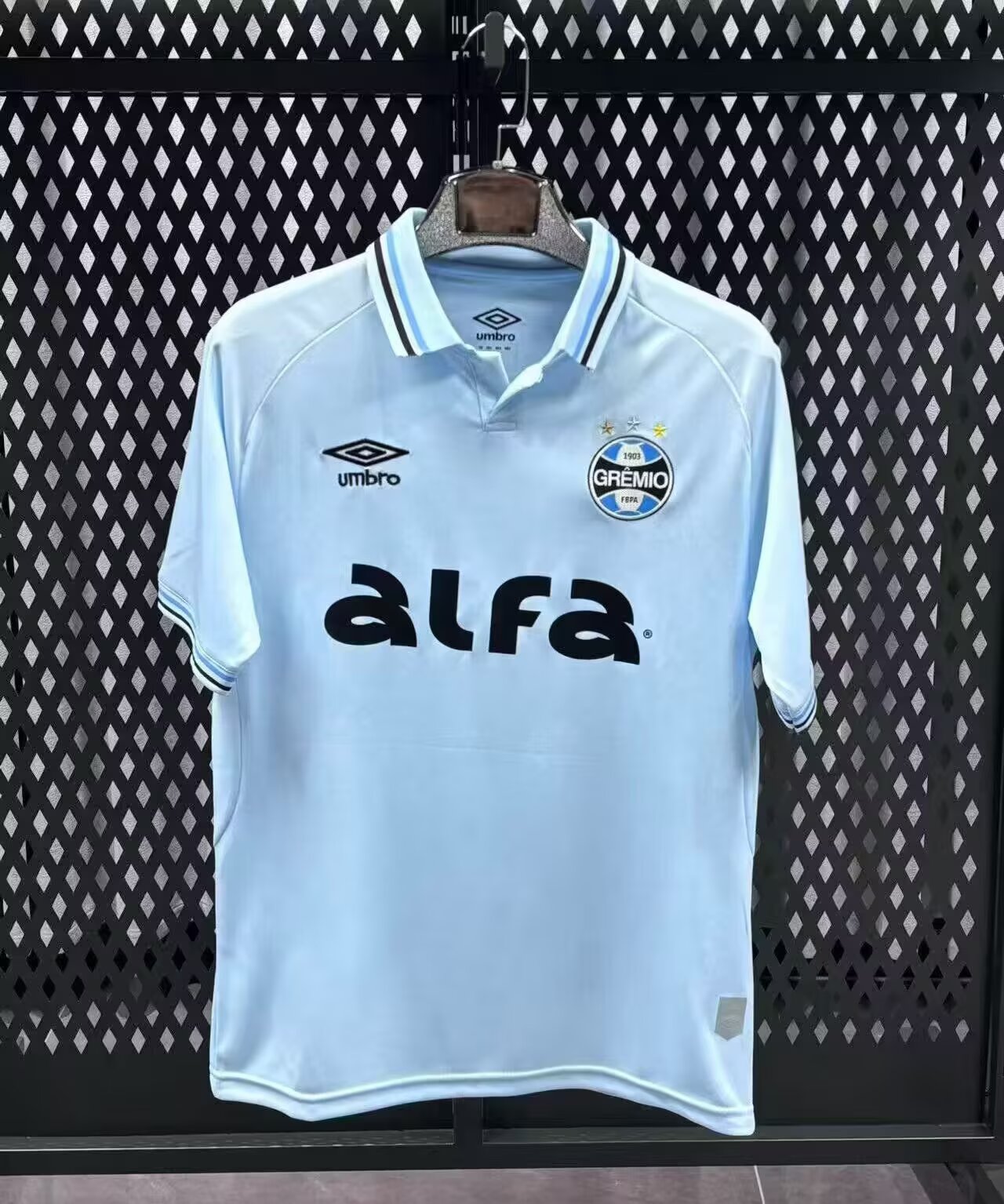 2025/2026 Grêmio Away Football Shirt 1:1 Thai Quality