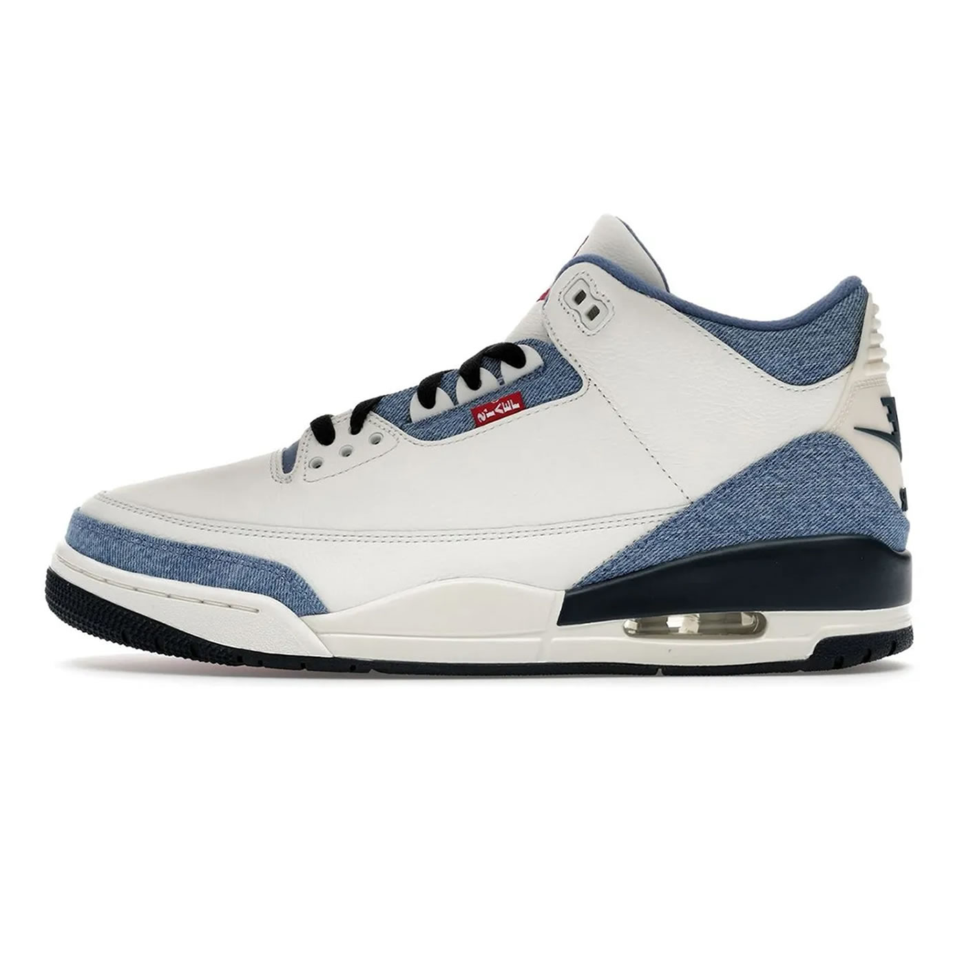 Air Jordan 3
