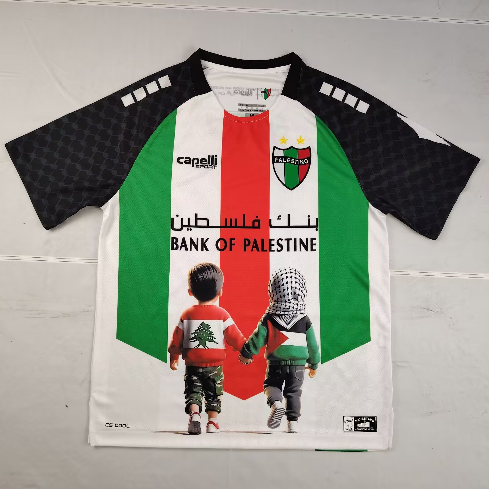 2025/2026 Palestine Special Edition Football Shirt 1:1 Thai Quality
