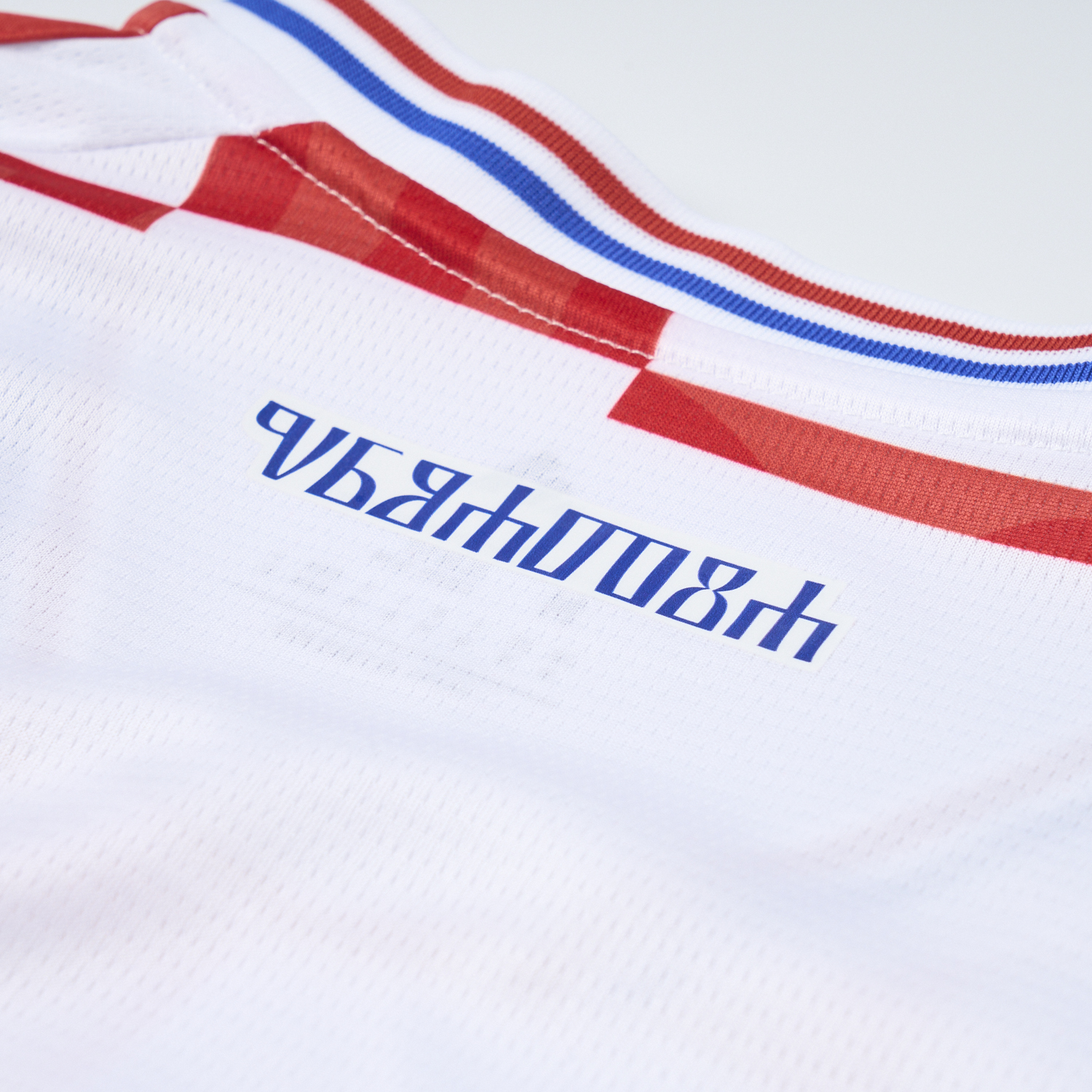 Croatia 2027 Home Jersey - Fans Version - UnitedFutballJersey
