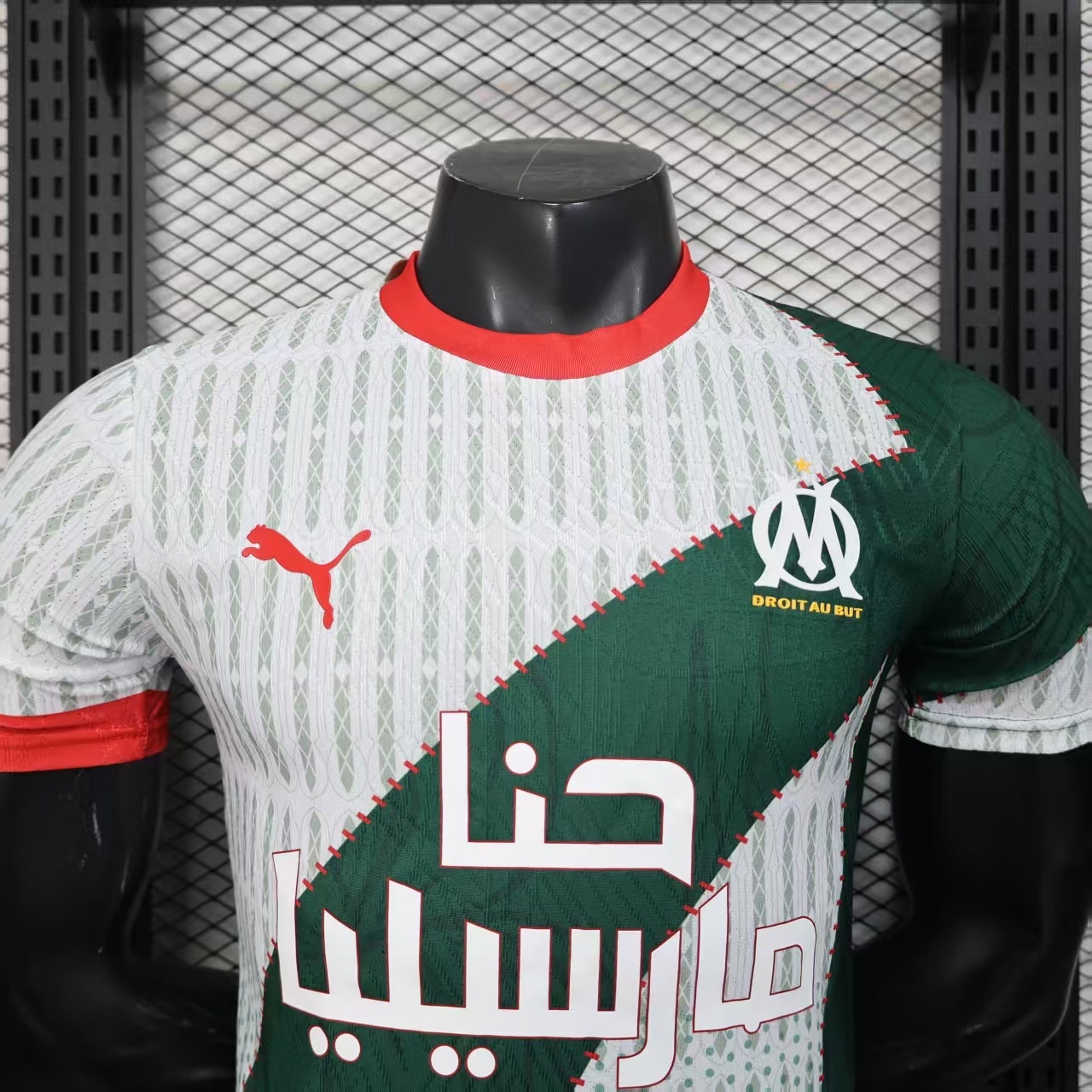 2026/2027 Player Version Olympique de Marseille Special Edition 02 Football Jersey 1:1 Thai Quality