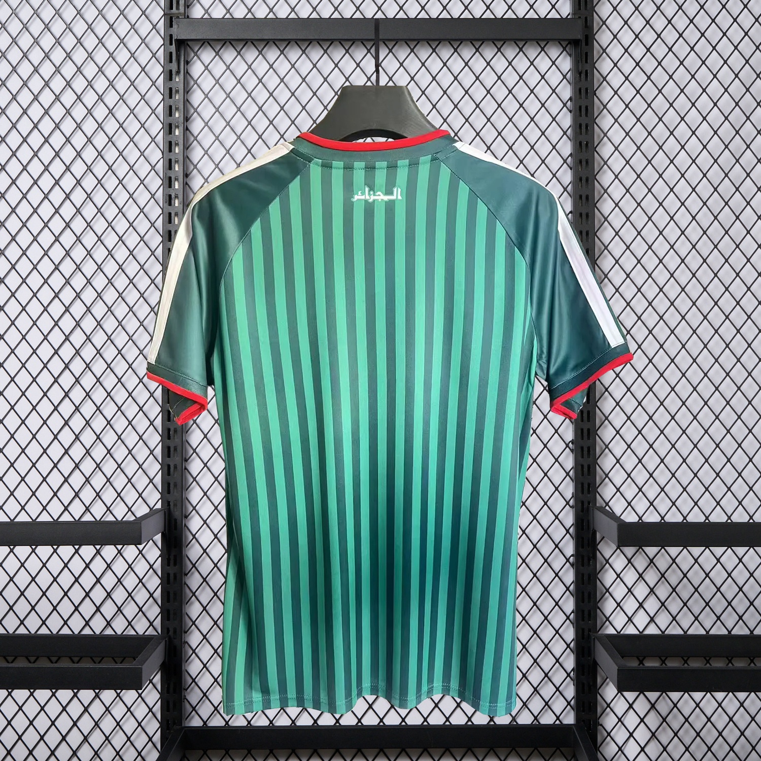 Algeria 2026 Away Green Jersey With 2 Stars - Fans Version - UnitedFutballJersey