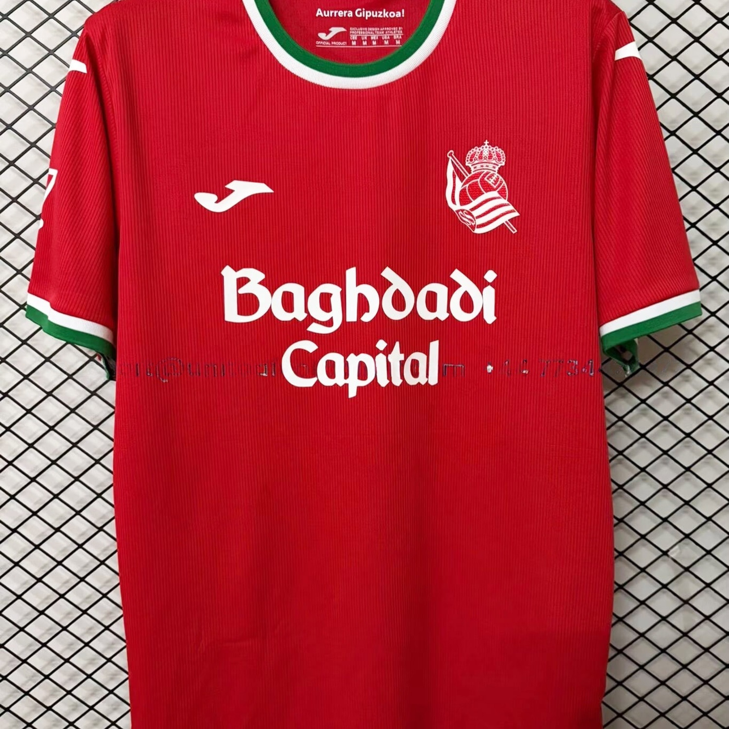 Real Sociedad 26-27 Third Red Jersey - Fans Version - UnitedFutballJersey