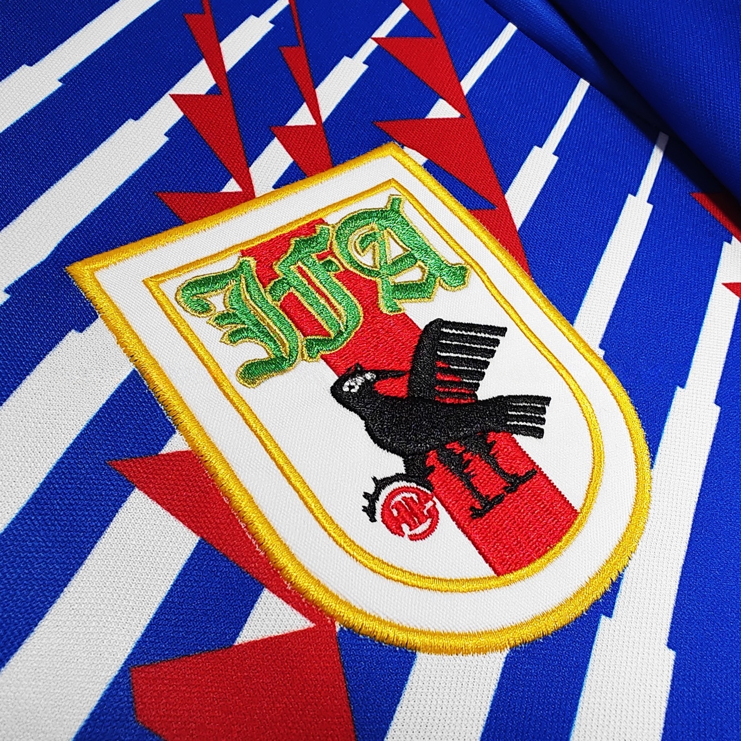 Retro Japan 1994 Home Jersey - UnitedFutballJersey