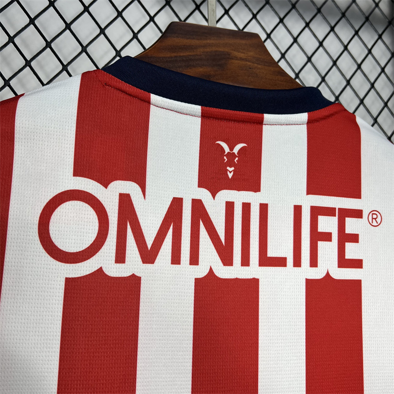 2024/2025 Chivas Home Soccer Jersey 1:1 Thai Quality
